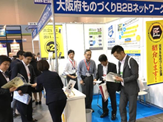 企業プロモーションのイメージ