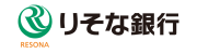 株式会社りそな銀行
